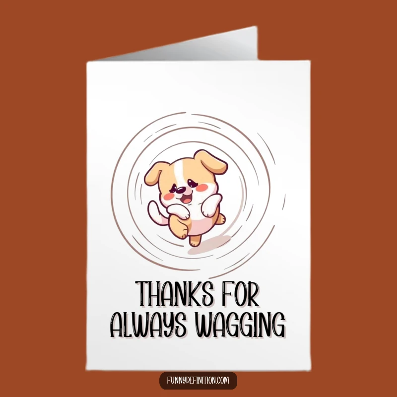 Free Printable Thank You Card: Dog's Tail Chase Gratitude - Humorous Downloadable Gift